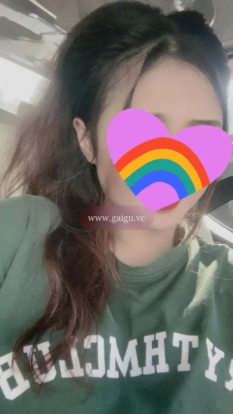 BÉ PHƯƠNG JET DÂM ĐÃNG GỢI TÌNH