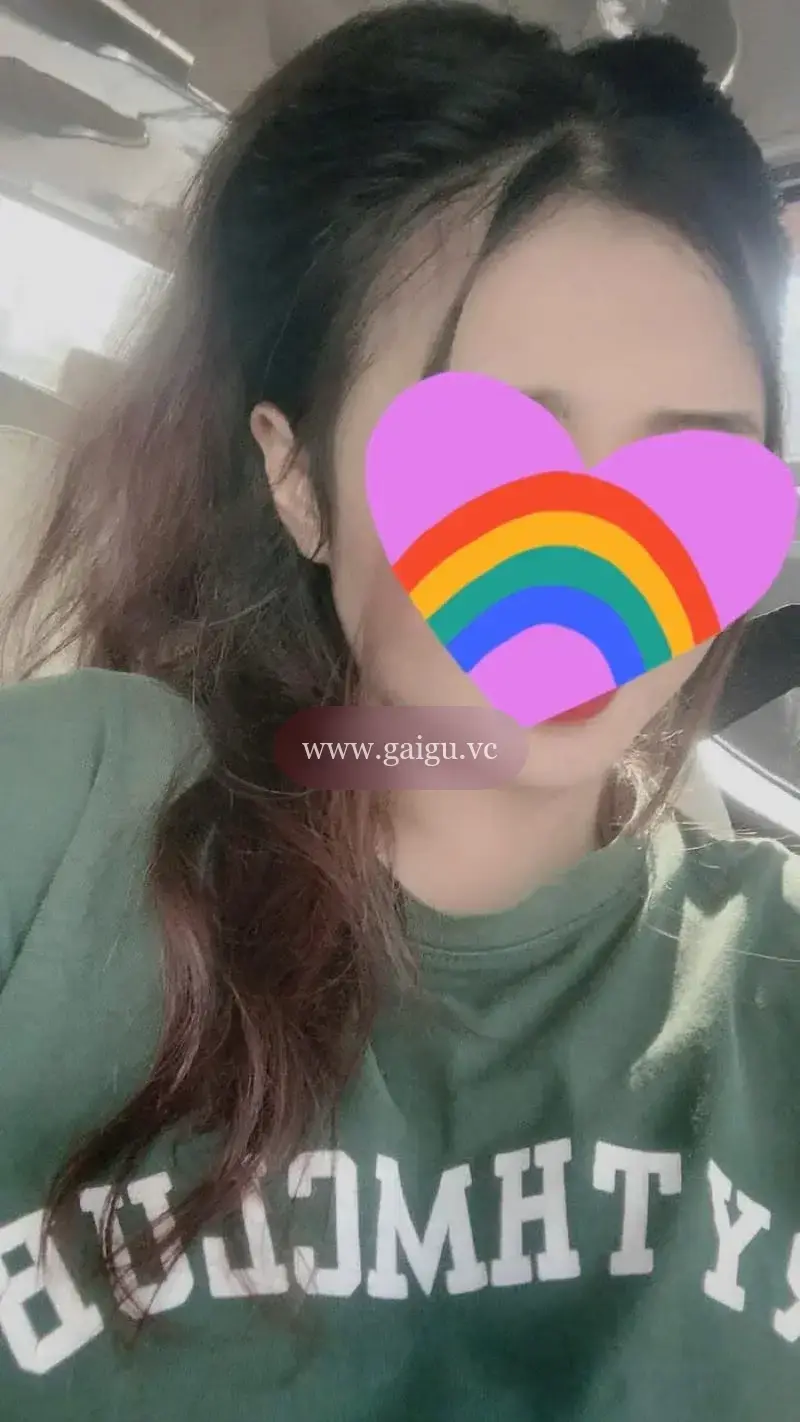 BÉ PHƯƠNG JET DÂM ĐÃNG GỢI TÌNH