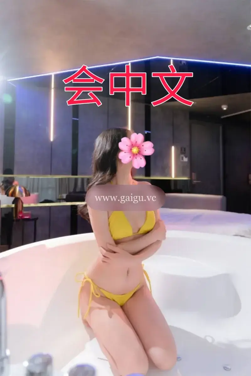 GIA HÂN 168cm XINH XẮN, NGỰC ĐẸP, DÁNG CHUẨN DỊU DÀNG