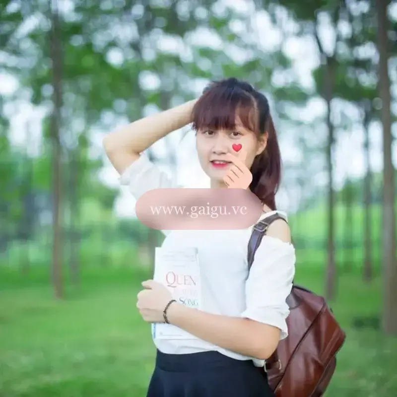 TRÂM ANH DÂM ĐÃNG