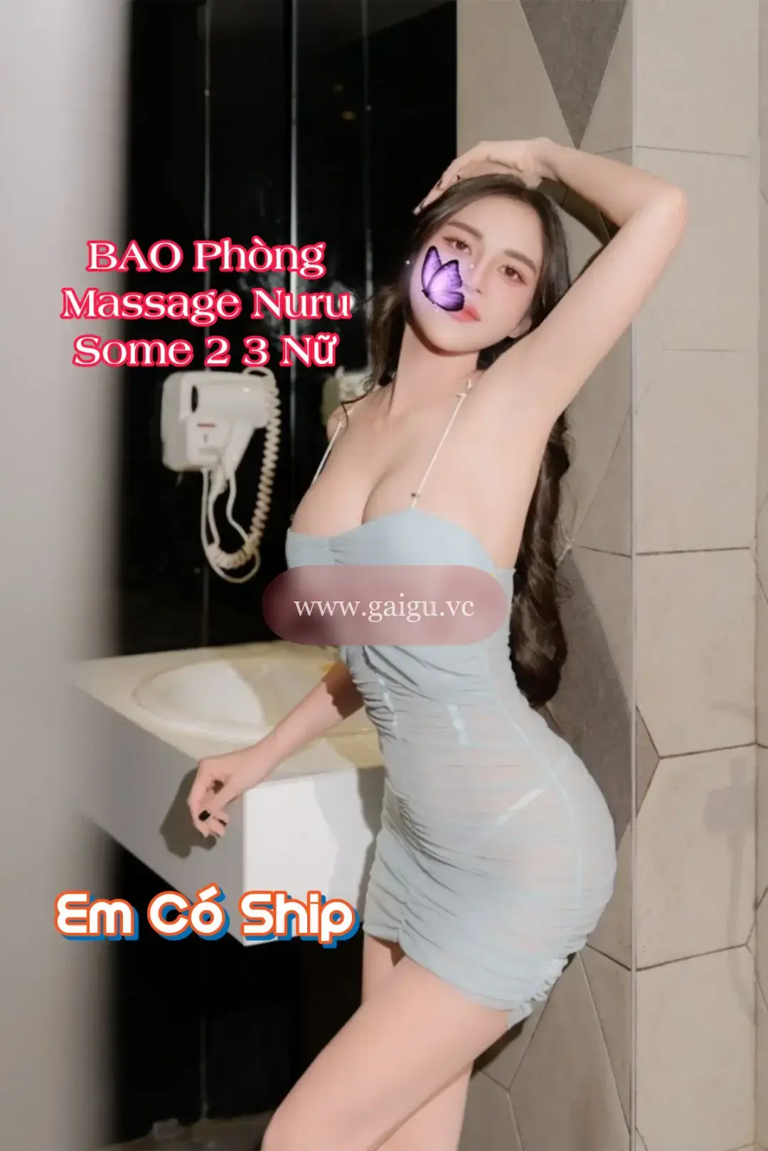 BÉ PHƯƠNG💋 HOT GIRL XINH ĐẸP DÁNG CHUẨN NHƯ NGƯỜI MẪU BÍM KHÍT RỊT FULL DỊCH VỤ