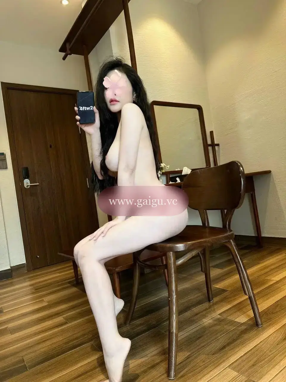 MAI TRANG GÁI VIP SỐ 1 sever ĐẲNG CẤP LÀ ĐÂY