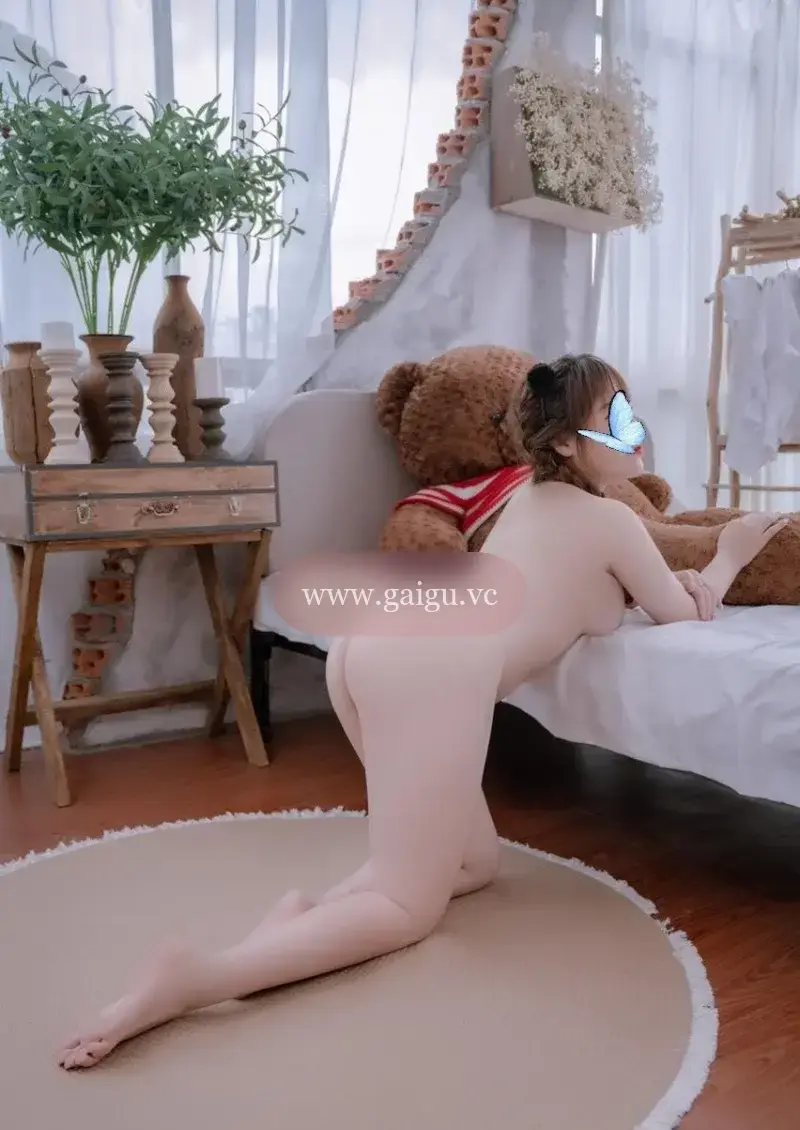 U DÀN NGỌT NGÀO TÌNH CẢM