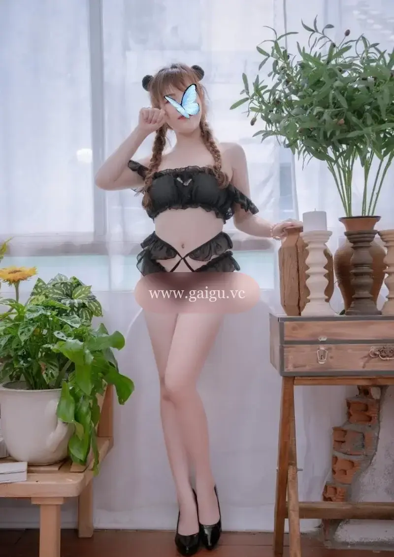 U DÀN NGỌT NGÀO TÌNH CẢM