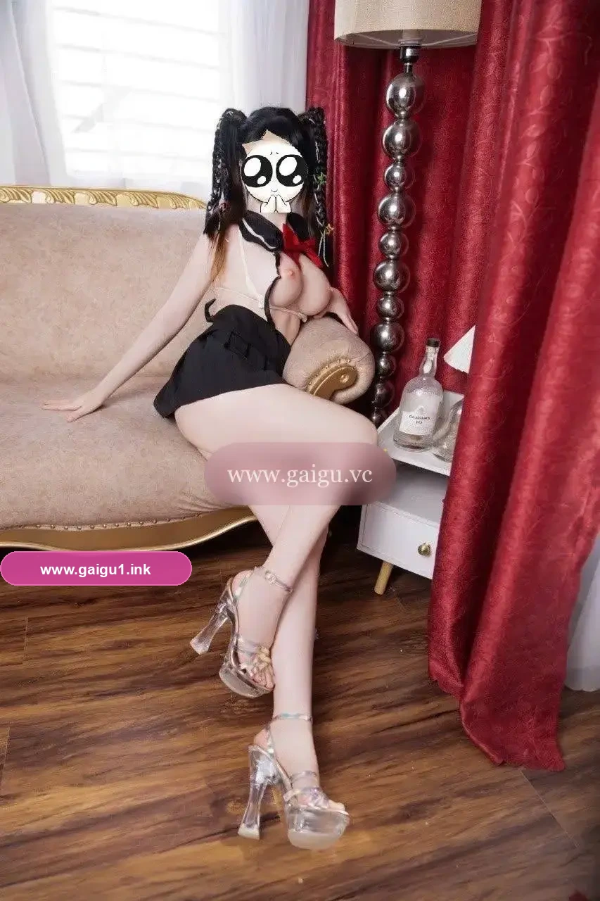 AN AN NURU PHÊ CON KU