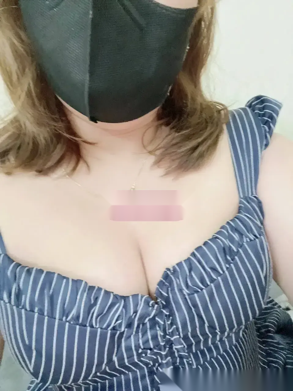 Ngoc linh 2k me don than chat sex