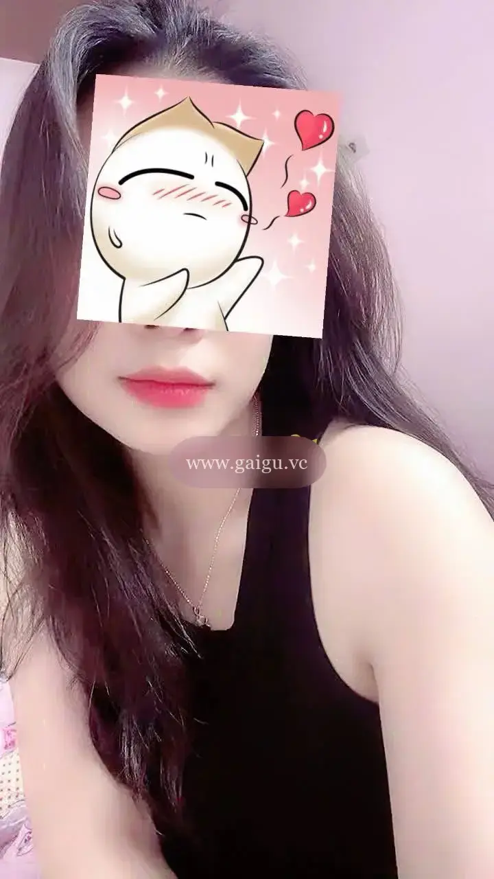 Bao an